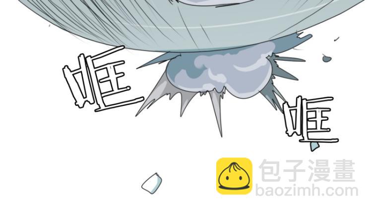 《爆裂女子高中生》第6话 迟到 第36页