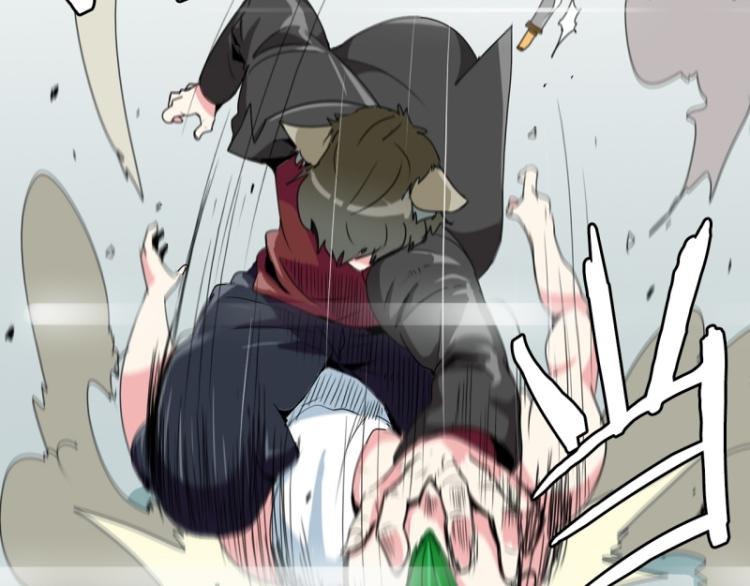《爆裂女子高中生》第14话 大讲堂2 第17页
