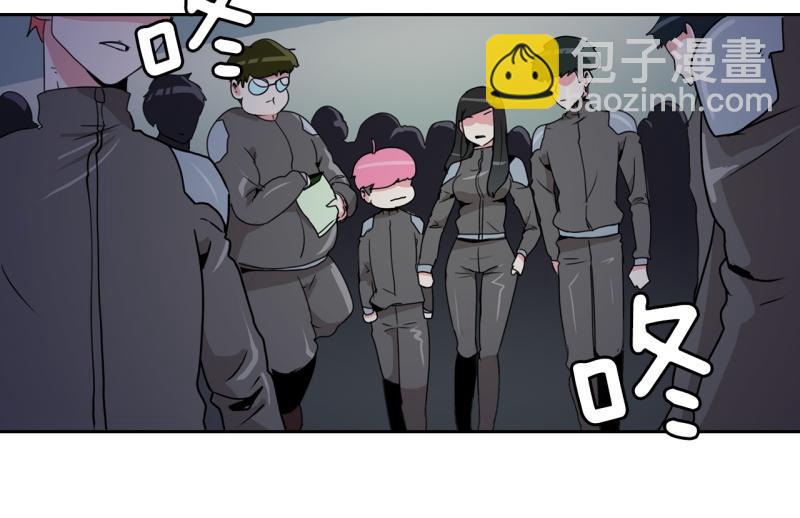 《爆裂女子高中生》第24话 测试开始2 第25页