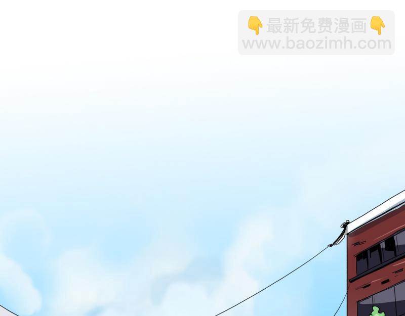 《爆裂女子高中生》第26话 恶棍计划1 第10页