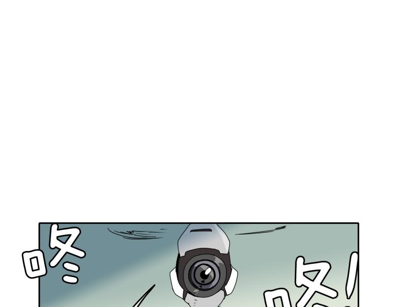 《爆裂女子高中生》第29话 五惠的挑战2 第22页