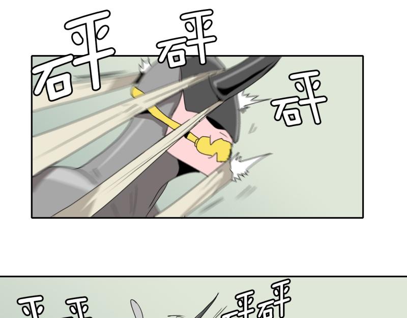 《爆裂女子高中生》第31话 恶魔化2 第30页
