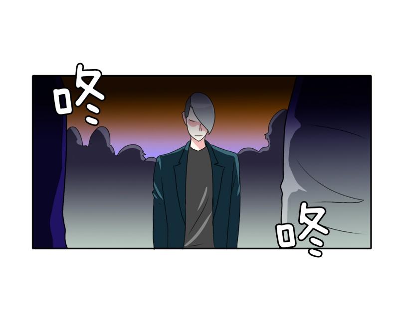 《爆裂女子高中生》第34话 恶棍来袭1 第23页