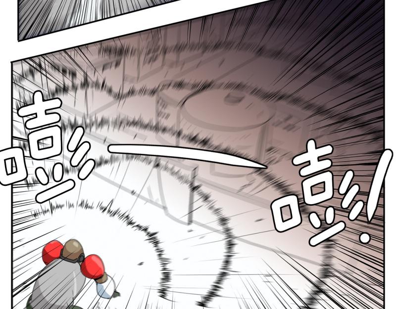 《爆裂女子高中生》第34话 恶棍来袭1 第27页