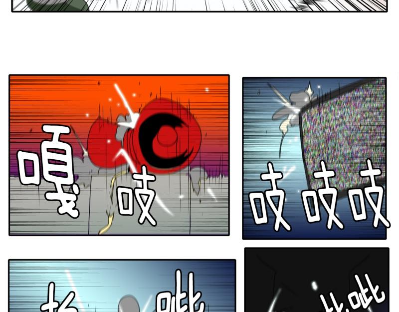 《爆裂女子高中生》第34话 恶棍来袭1 第28页