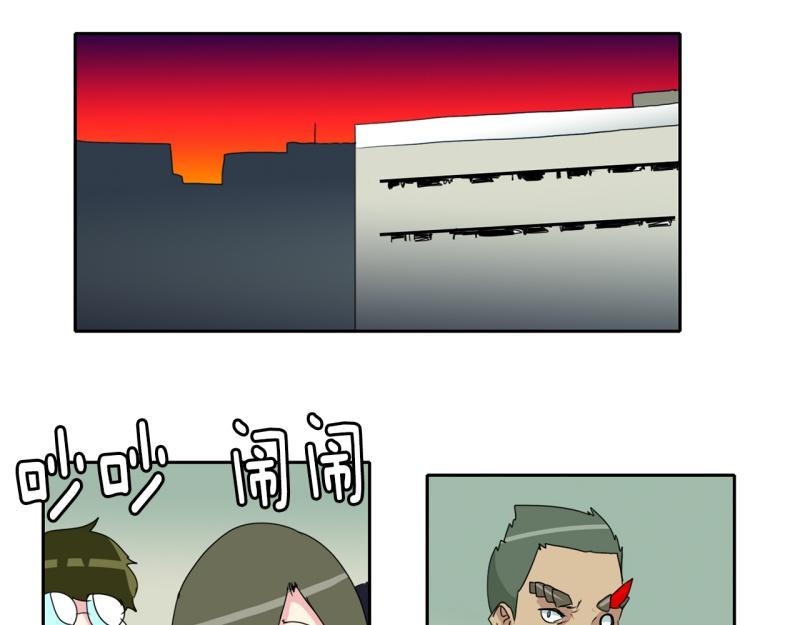 《爆裂女子高中生》第36话 战斗开始1 第27页