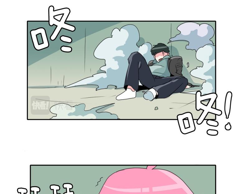 《爆裂女子高中生》第39话 白担心了 第7页