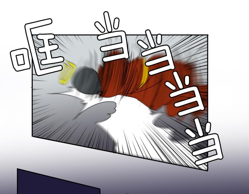 《爆裂女子高中生》第47话 二次元2 第33页
