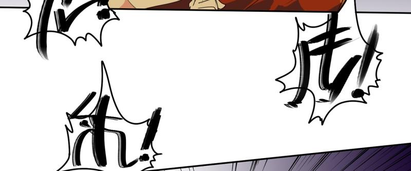 《爆裂女子高中生》第47话 二次元2 第8页