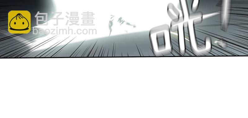 《爆裂女子高中生》第45话 兄弟之战3 第24页