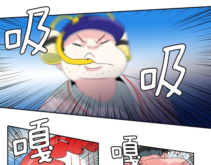 《爆裂女子高中生》第48话 力量之战1 第12页