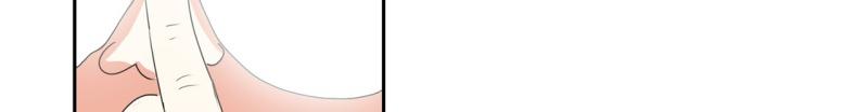 《爆裂女子高中生》第46话 二次元1 第35页