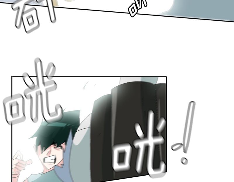 《爆裂女子高中生》第49话 力量之战2 第28页