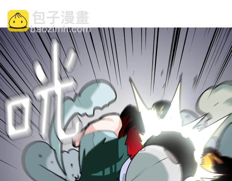 《爆裂女子高中生》第52话 力量之战5 第10页