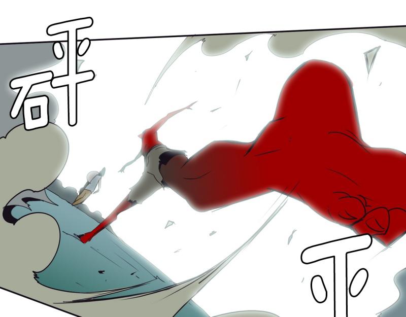 《爆裂女子高中生》第51话 力量之战4 第17页