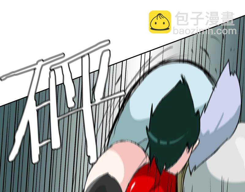《爆裂女子高中生》第51话 力量之战4 第30页