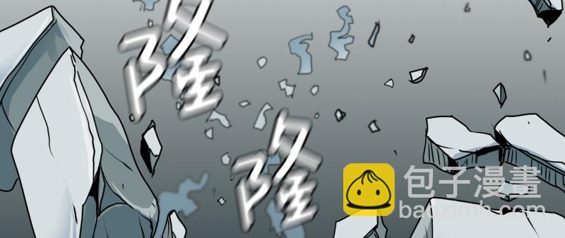 《爆裂女子高中生》第56话 不可以！ 第11页