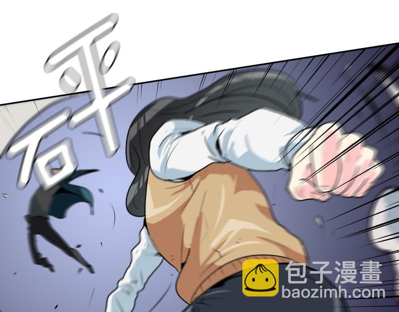 《爆裂女子高中生》第56话 不可以！ 第31页