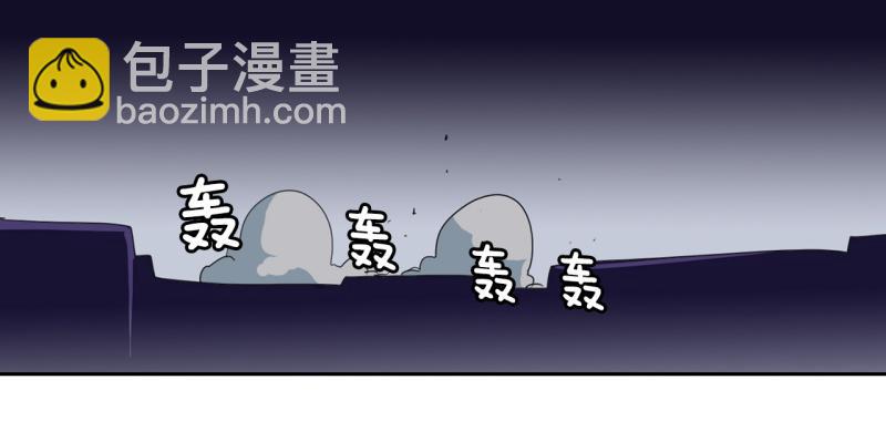 《爆裂女子高中生》第57话 寂静 第22页