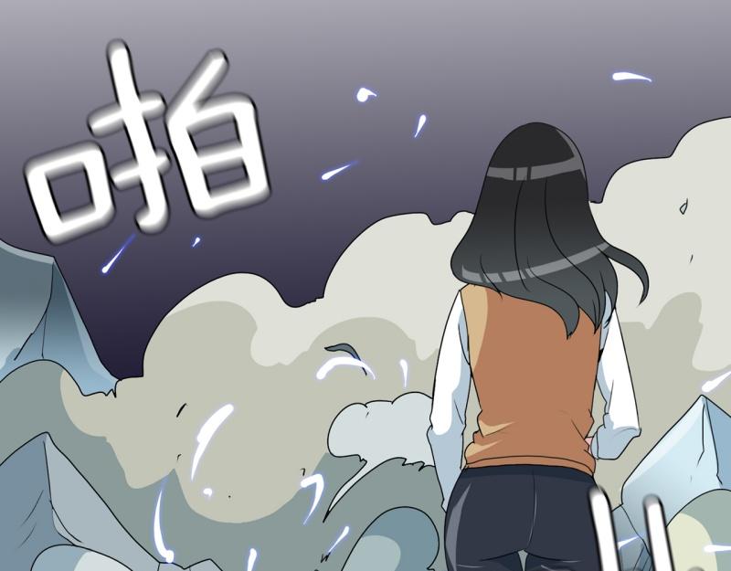《爆裂女子高中生》第58话 恶棍撤煺 第13页