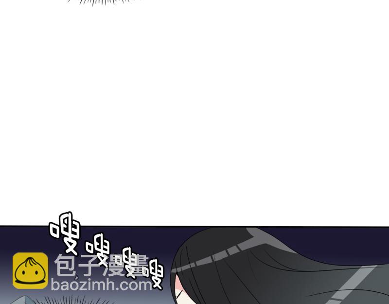 《爆裂女子高中生》第58话 恶棍撤煺 第5页