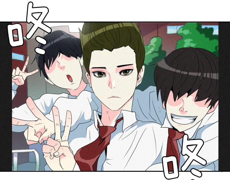 《爆裂女子高中生》第68话 补课2 第15页