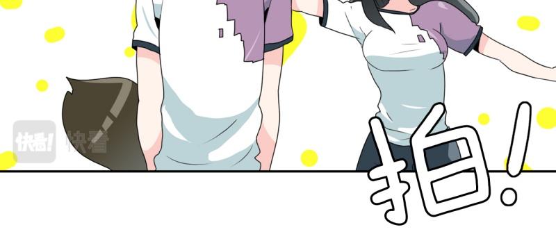 《爆裂女子高中生》第65话 “预知” 第11页