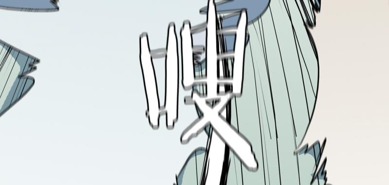 《爆裂女子高中生》第73话 奇怪的训练1 第21页