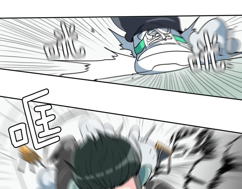 《爆裂女子高中生》第73话 奇怪的训练1 第5页