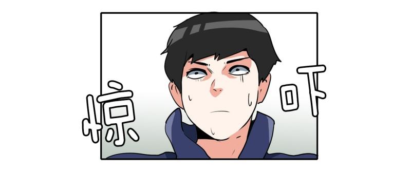 《爆裂女子高中生》第83话 马烈的过去3 第30页