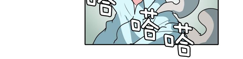 《爆裂女子高中生》第86话 废柴超能力 第19页
