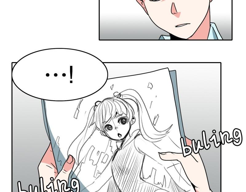 《爆裂女子高中生》第87话 学画画 第27页