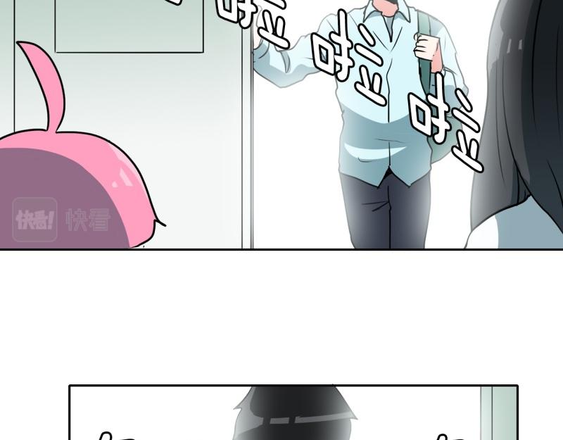 《爆裂女子高中生》第88话 出师？ 第25页