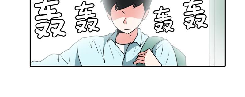 《爆裂女子高中生》第88话 出师？ 第26页