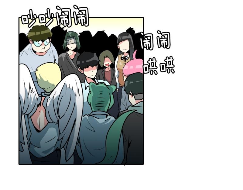 《爆裂女子高中生》第91话 挑战 第7页