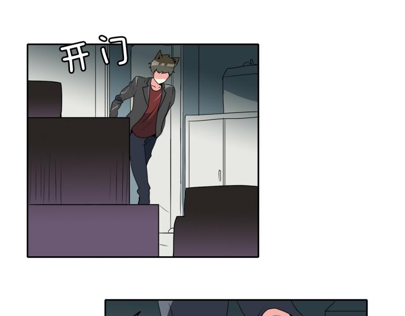 《爆裂女子高中生》第93话 团队赛1 第9页