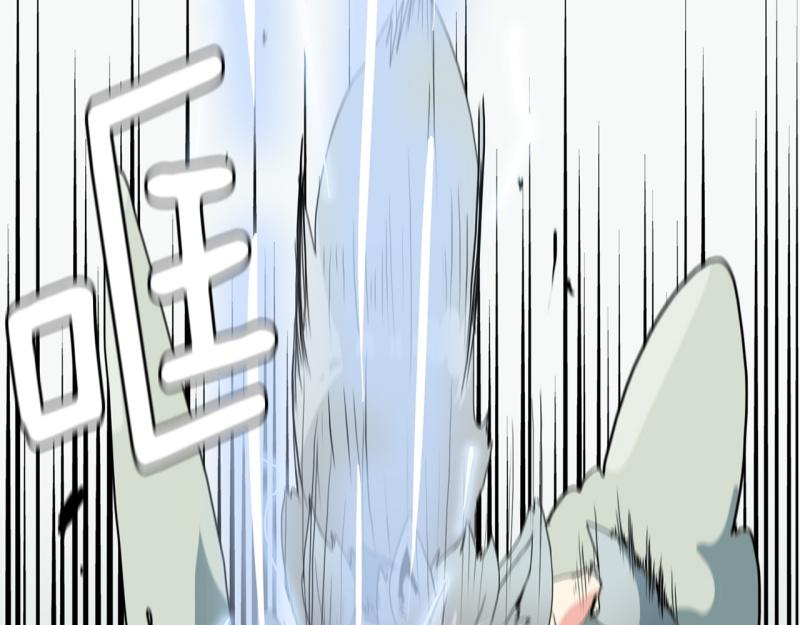 《爆裂女子高中生》第100话 野兽觉醒 第29页