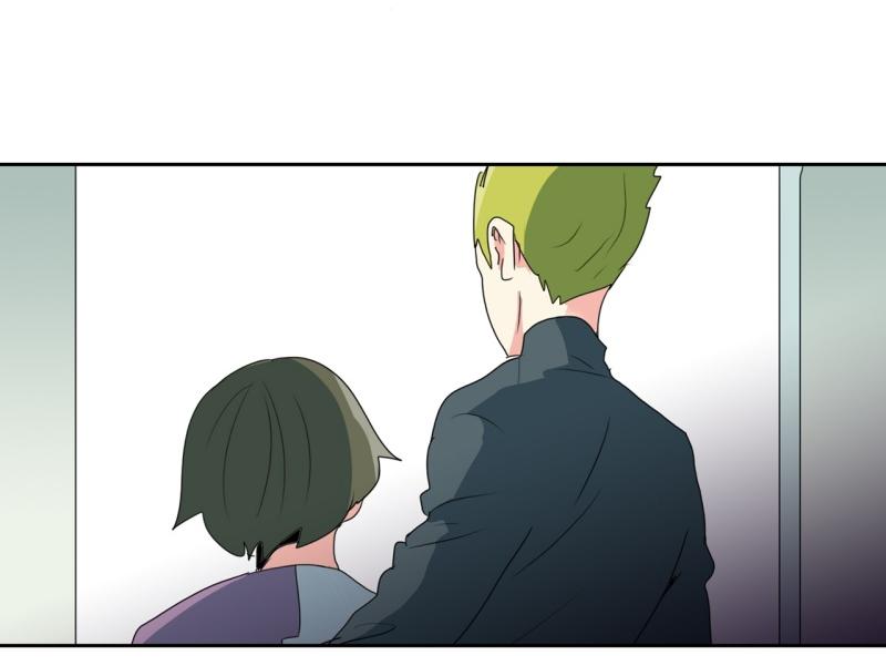 《爆裂女子高中生》第104话 沈风煺出？ 第3页