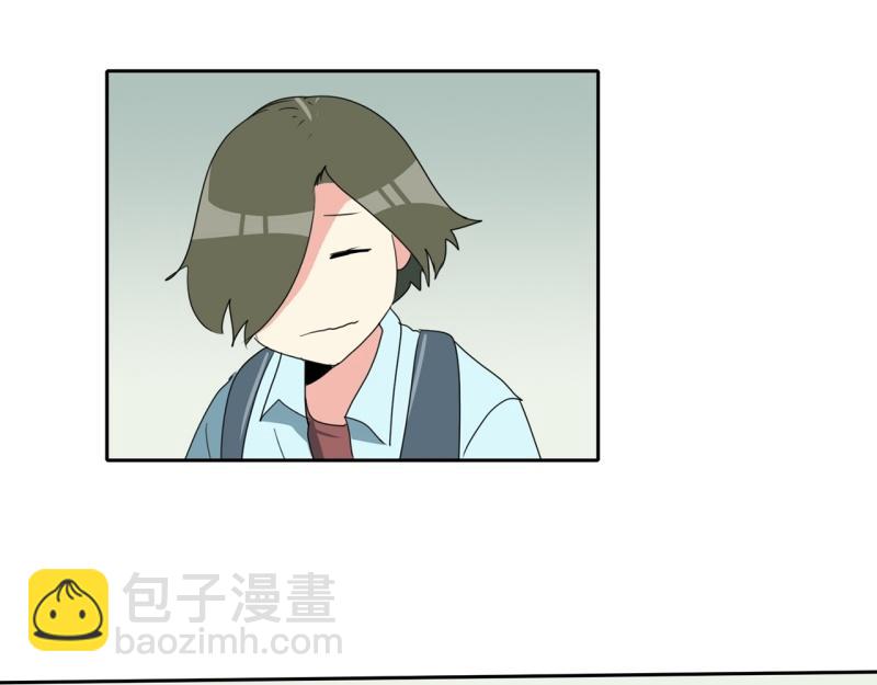 《爆裂女子高中生》第107话 拒绝失败 第37页