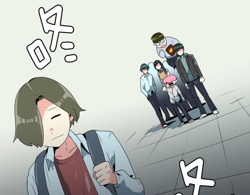 《爆裂女子高中生》第107话 拒绝失败 第38页