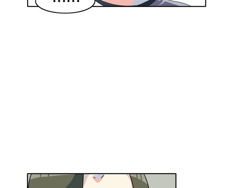 《爆裂女子高中生》第105话 缘由 第28页