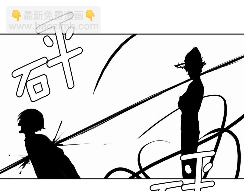 《爆裂女子高中生》第109话 危机袭来 第22页