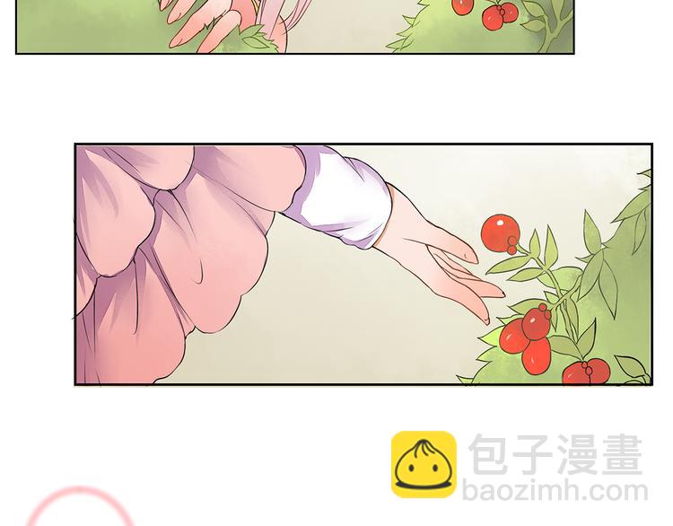 《桃花灼》第3话 两妖之争 竟为的是...？ 第30页