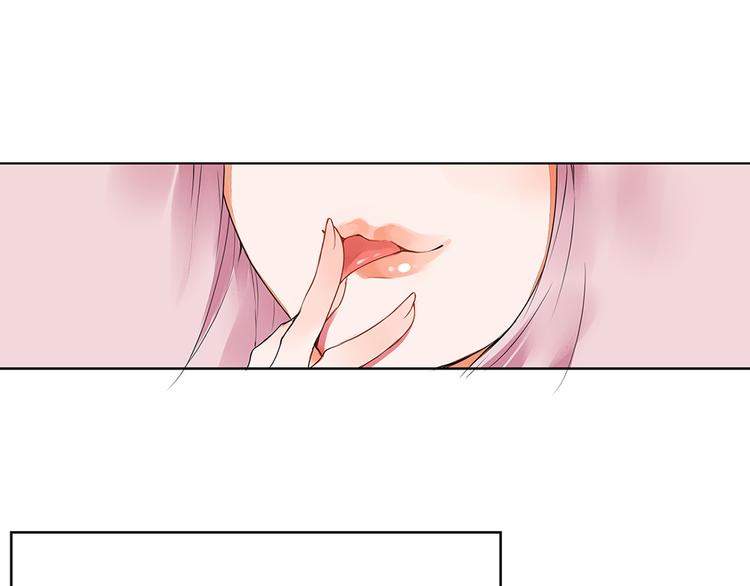 《桃花灼》第3话 两妖之争 竟为的是...？ 第41页