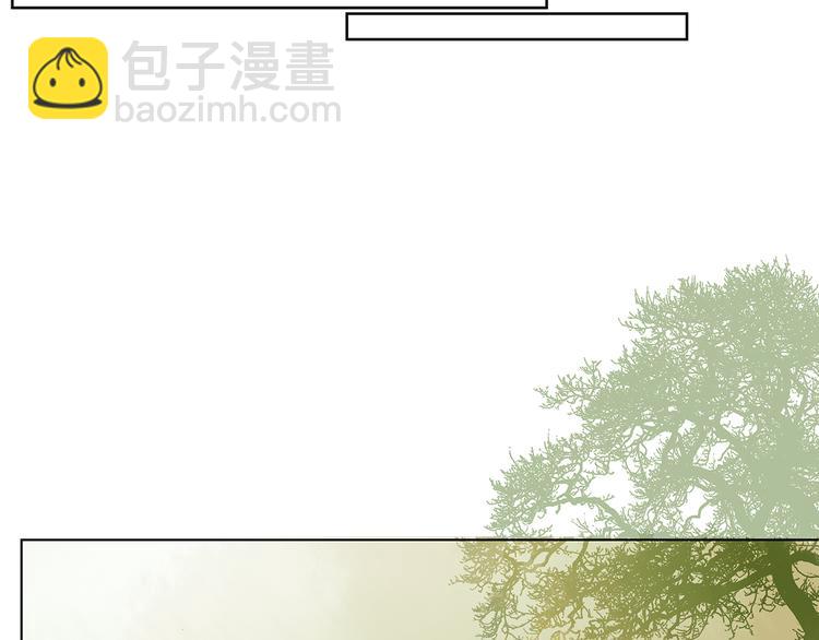 《桃花灼》第3话 两妖之争 竟为的是...？ 第42页