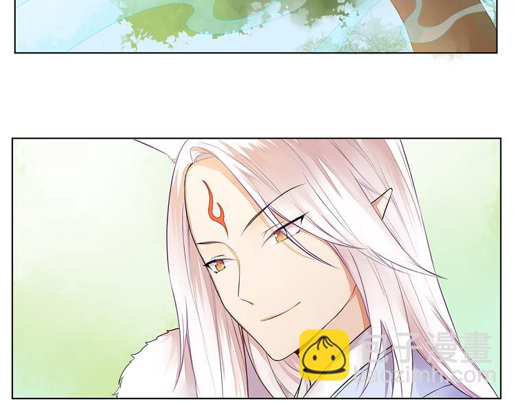 《桃花灼》第3话 两妖之争 竟为的是...？ 第8页