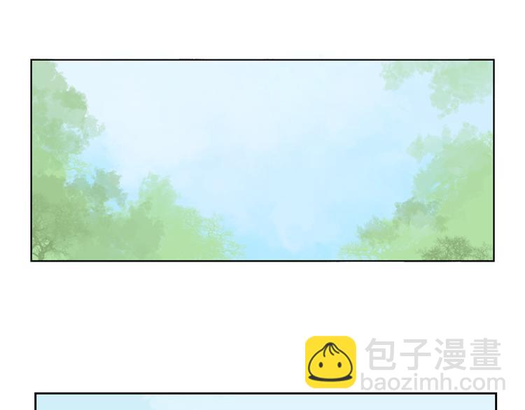 《桃花灼》第2话 我想向她道谢 第22页