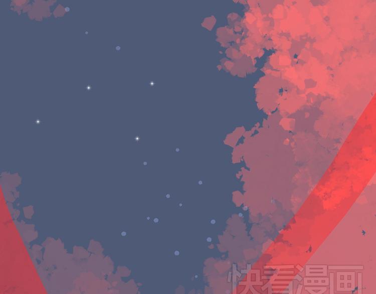《桃花灼》第6话 桃妖与狐妖的对峙 第27页
