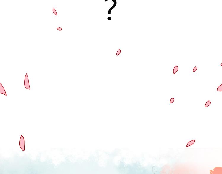 《桃花灼》第10话 丹青被鬼气所伤 第34页