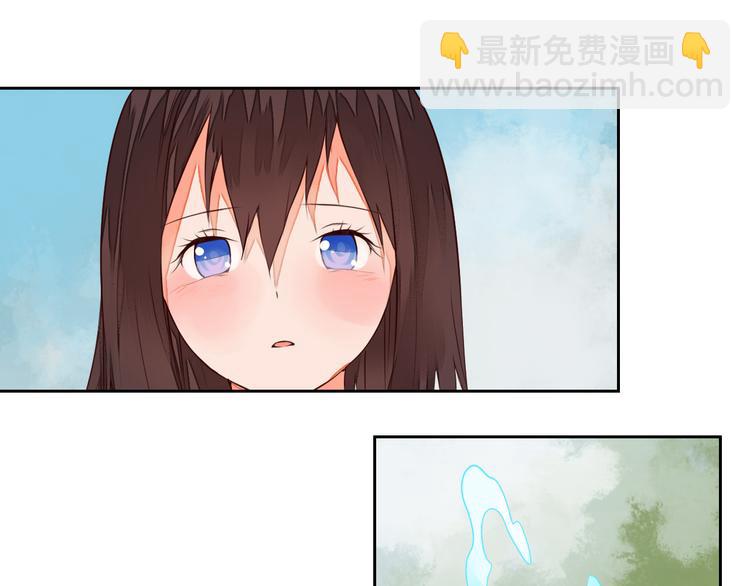 《桃花灼》第17话 告别 第33页